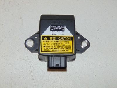 Модуль блок управления toyota prius ii 1.5 8918348010 фото №1