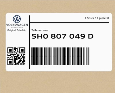 Направляющая 5h0807049d vw golf фото №1