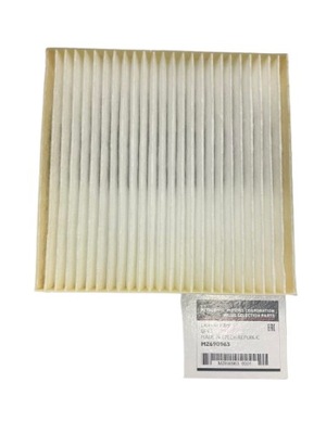 Mz690963 фільтр проти пиловий space star i-miev фото №1