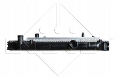 NRF 53566 CHLODNICA, SISTEMA AUŠINIMO VARIKLIO SUZU 