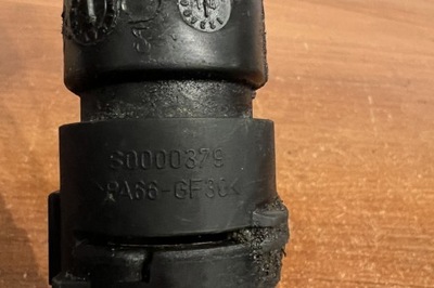 Труба охолодження volvo xc60 s0000379 2008 фото №1