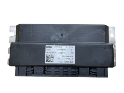 Модуль блок керування підвіска активованого vdp bmw 3 g20 ideał фото №1
