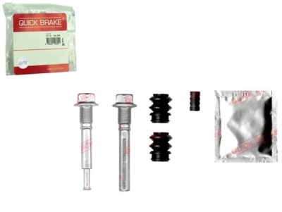 Набор ремонтный суппорт тормозной перед l/p kia carens i clarus фото №1