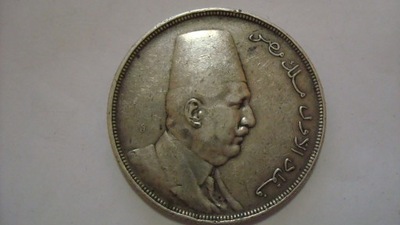 EGIPT, FUAD, 20 PIASTRÓW 1923 stan 3+