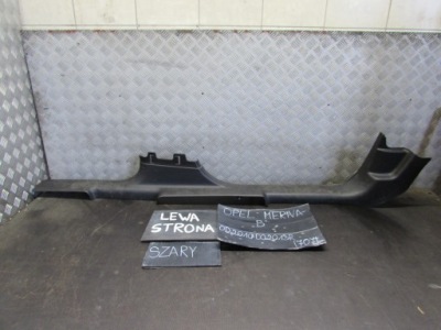 Молдинг порог левая opel meriva b 10-13r. фото №1