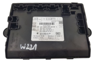 Mercedes s w221 модуль двері передніх oryg фото №1