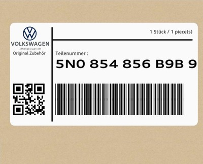 Накладка 5n0854856b9b9 vw tiguan фото №1