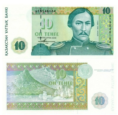 KAZACHSTAN 10 TYIN 1993 P-10 UNC