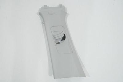 Skoda scala защита стойка левая 657867243 фото №1