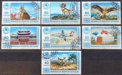 MONGOLIA - 1983 - ATRAKCJE MONGOLII