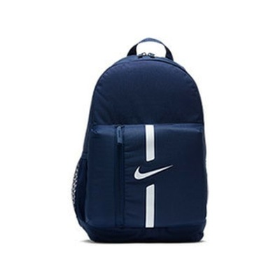 Plecak szkolny Nike ACADEMY TEAM DA2571 411 Gr