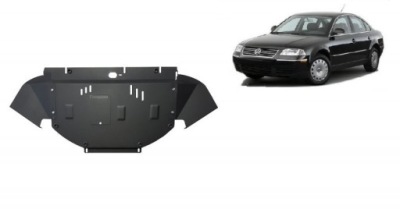 Крышка багажника pod двигатель vw passat b5 97-2004 2.5 tdi v6 фото №1