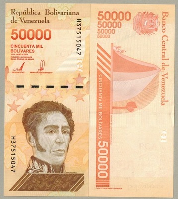 Wenezuela 50000 Bolivares 2019 P-111b UNC