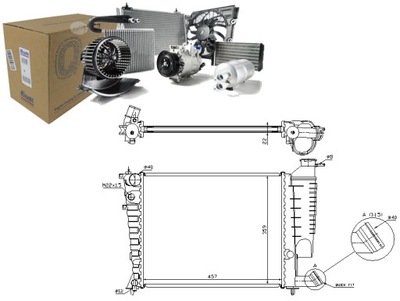 Nissens 61335a радиатор, система охлаждение двигателя фото №1