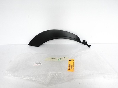 Lexus rz 450e 23- молдинг накладка na дверь задняя правая nowa оригинальная фото №1