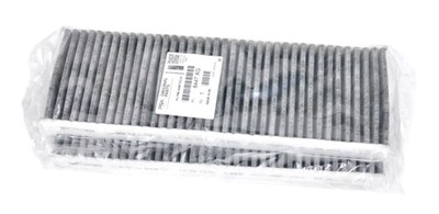 Citroen оригинальный номер 6447xg фильтр, вентиляция пространство пассажирский фото №1