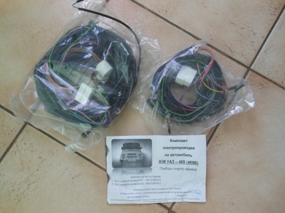 INSTALLATION ELECTRICAL WIRE ASSEMBLY DRIVING GEAR UAZ 469  