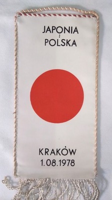 Mistrzostwa POLSKA - JAPONIA Kraków 1978 siatkówka