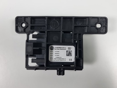 Mg zs ev 2022- радар distronic датчик задний левый задняя 11217218 фото №1