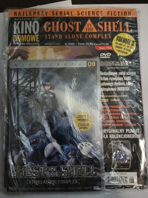Ghost in the shell stand alone complex 08 DVD