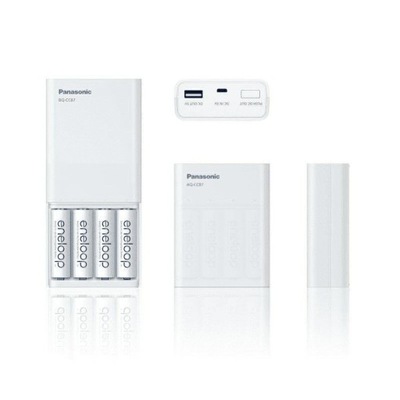 Ładowarka Panasonic ENELOOP BQ-CC87 +4 akumulatory