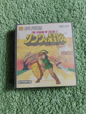 Legend Of Zelda II: Adventure Of Link na FDS/Twin Famicom