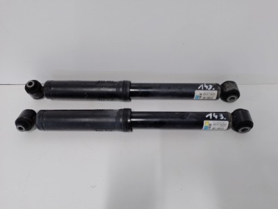 Citroen c4 cactus 9809739280 амортизаторы амортизатор задняя фото №1