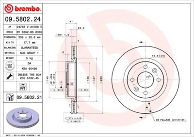 ДИСКИ ТОРМОЗНЫЕ ТОРМОЗНЫЕ ПЕРЕД BREMBO 09.5802.21 09580221