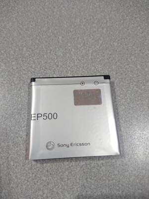 Bateria Do Sony Ericsson EP500 1200 mAh