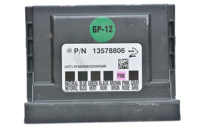 Модуль комфорту astra vi j 13578806 фото №1