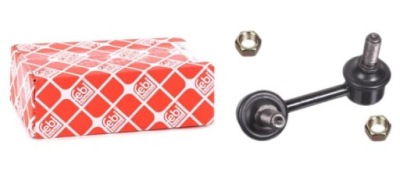 З'єднувач стабілізатора. kia sorento ii 2.5crdi 06.04 - soren фото №1