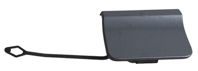 Mercedes-benz оригінальний номер a2048855723 заглушка бампера фаркоп фото №1