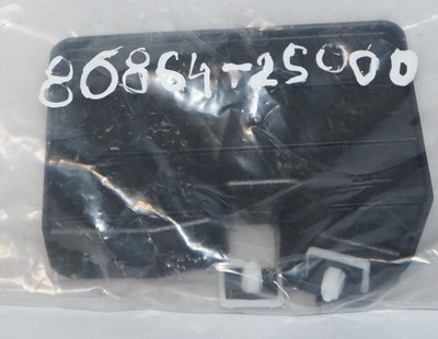 Защита порог задняя правая hyundai ix35 868642s000 фото №1