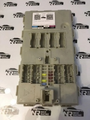 Модуль блок управления bdc bmw 7 g11 g12 6820916 фото №1