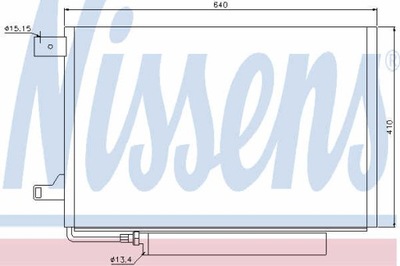 Радиатор кондиционера nissens 94911 фото №1