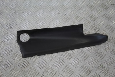 Peugeot оригінальний номер 9670553380 фото №1