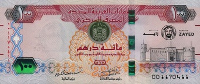 EMIRATY ZEA 100 Dirhams 2018 OKOLICZNOŚCIOWY UNC