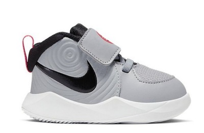 Buty dziecięce NIKE Team Hustle AQ4226-007 R.23,5