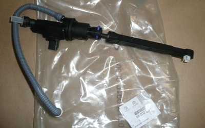 Pompa sprzęgła Citroen C4 II DS4 9800212380