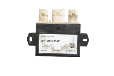 Land rover range rover evoque l538 2016 другое оборудование электрический фото №1