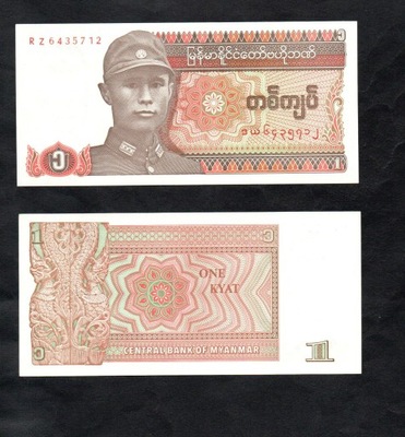 BANKNOT MYANMAR -- 1 kyat, UNC