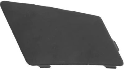 Blic решётка радиатора бампера 5703-05-3083995p фото №1