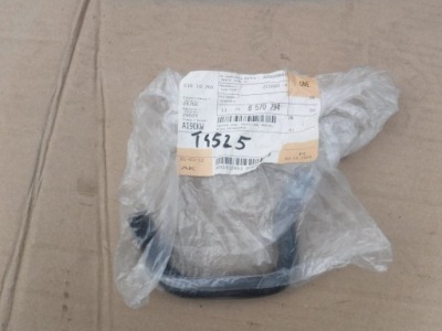 Wąż wody радіатора egr bmw g31 8570794 фото №1