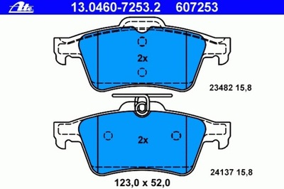 КОЛОДКИ ТОРМОЗНОЙ CITROEN C5 III 08- ЗАД