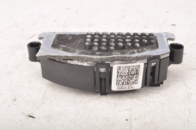 Audi a4 b8 резистор резистор вентилятор 8t0820521 фото №1
