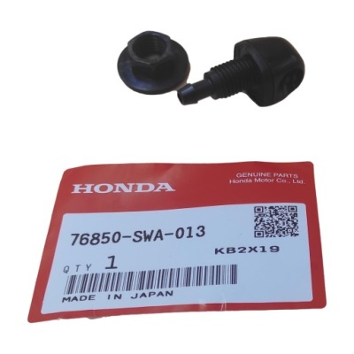 Насадка распылителя задняя honda cr-v iii оригинал 76850swa013 фото №1