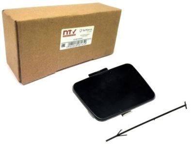 Заглушка фаркоп буксирувальний audi a4 2000-2004 /czarna/ | 8e0807241 фото №1