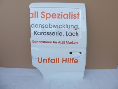 Vw caddy 2k7 2021 2022 2023 правое дверь сдвижные фото №1