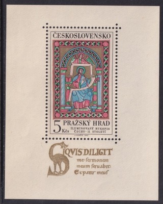 CZECHOSŁOWACJA ** Mi bl. 27 Prazsky Hrad