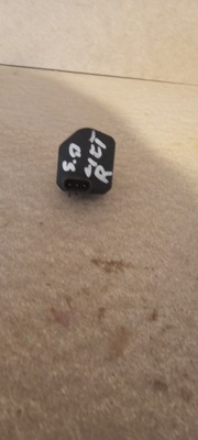 Моторчик регулировки лампы jaguar s 007878 фото №1